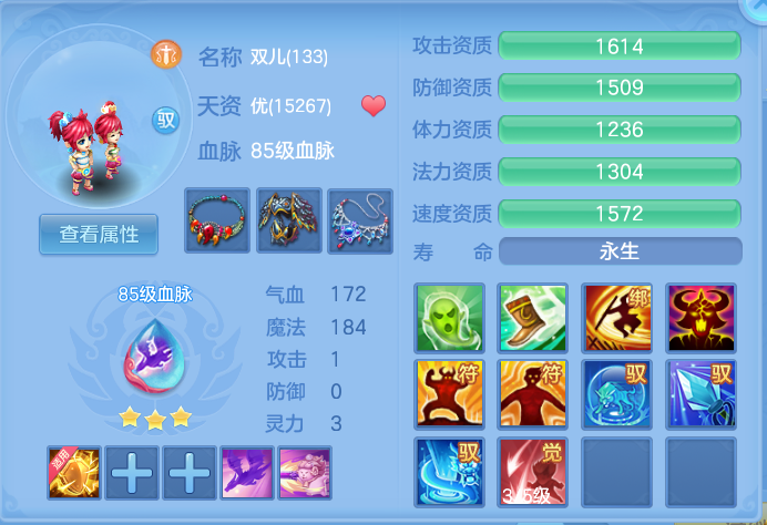 企业微信截图_17917345442660.png