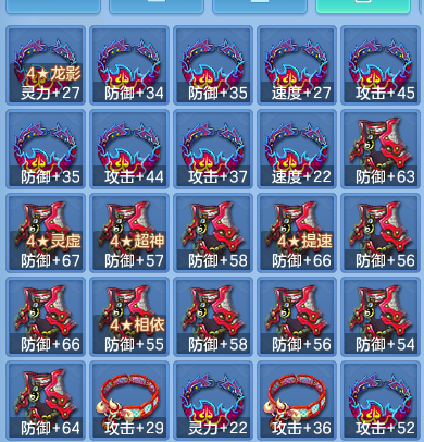 企业微信截图_17917346421857.png