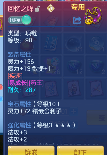 企业微信截图_17917352124760.png