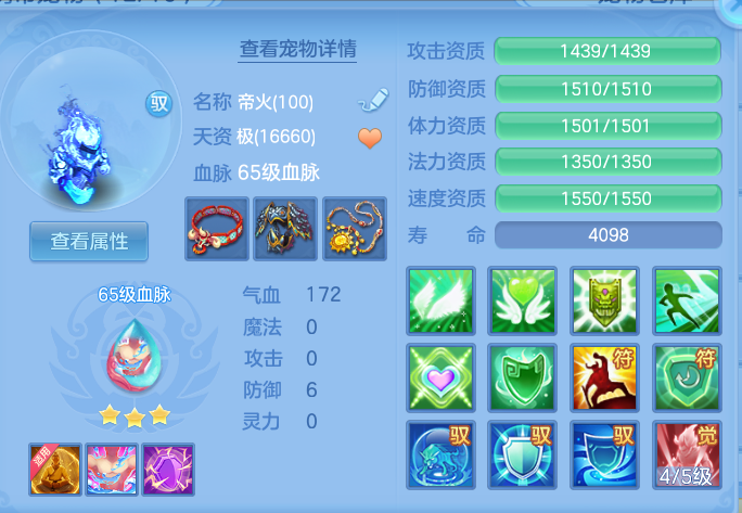 企业微信截图_17917352766084.png