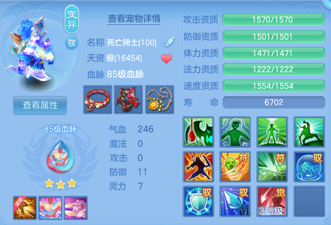 企业微信截图_17917353039808.png