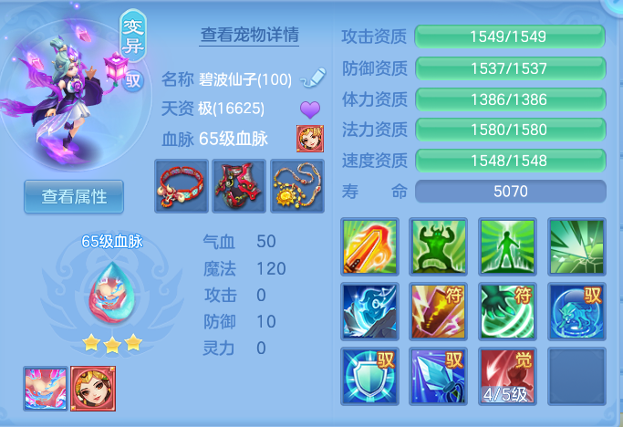 企业微信截图_17917353072326.png