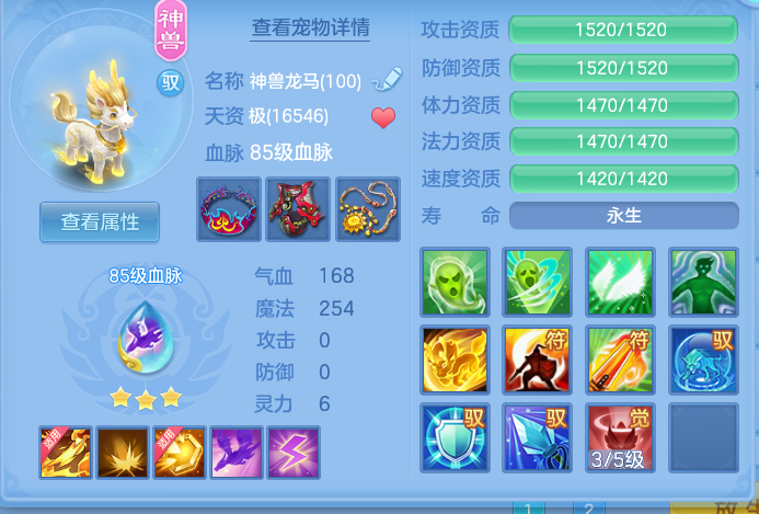 企业微信截图_17917353154388.png