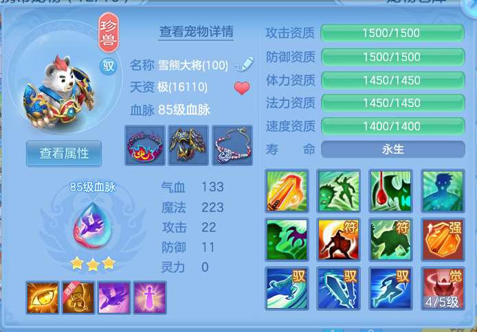 企业微信截图_17917353249152.png