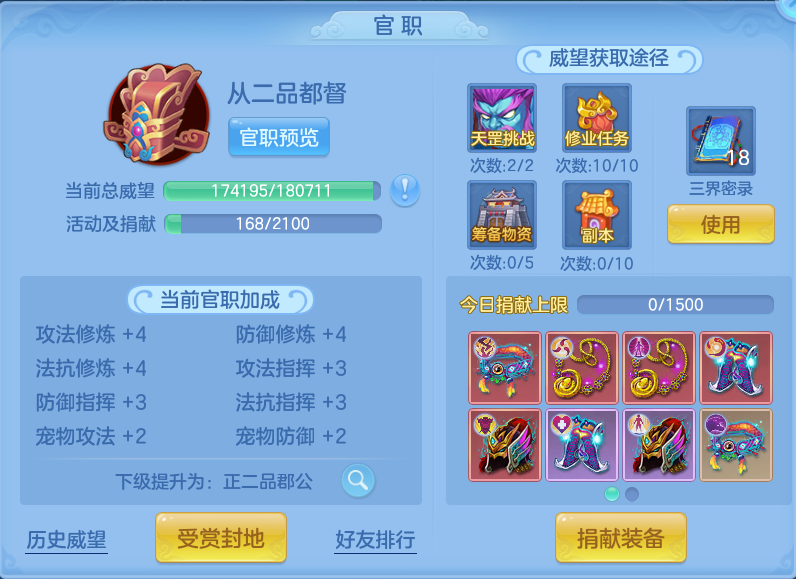 企业微信截图_17917353735664.png