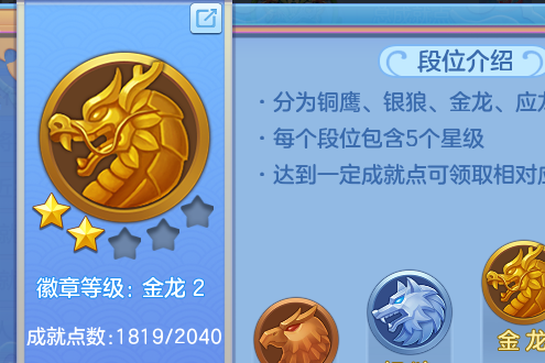 企业微信截图_17917353789667.png