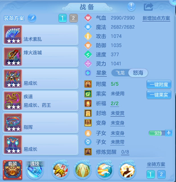 企业微信截图_17917351691085.png