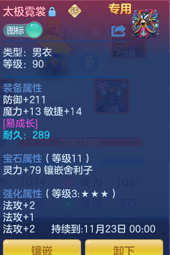企业微信截图_1791735188120.png