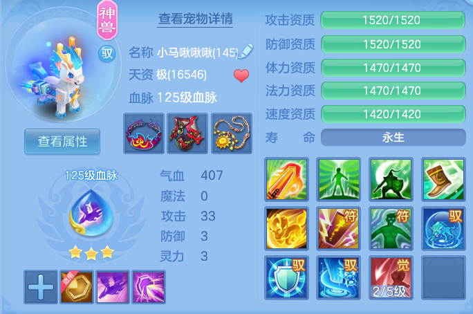 企业微信截图_1791736233876.png