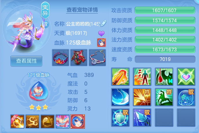 企业微信截图_1791736279316.png