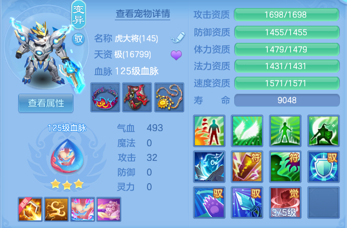 企业微信截图_1791736286458.png
