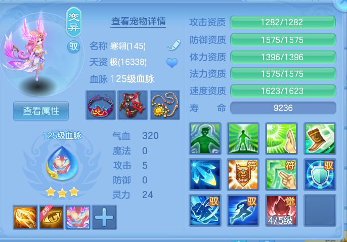 企业微信截图_1791736299452.png