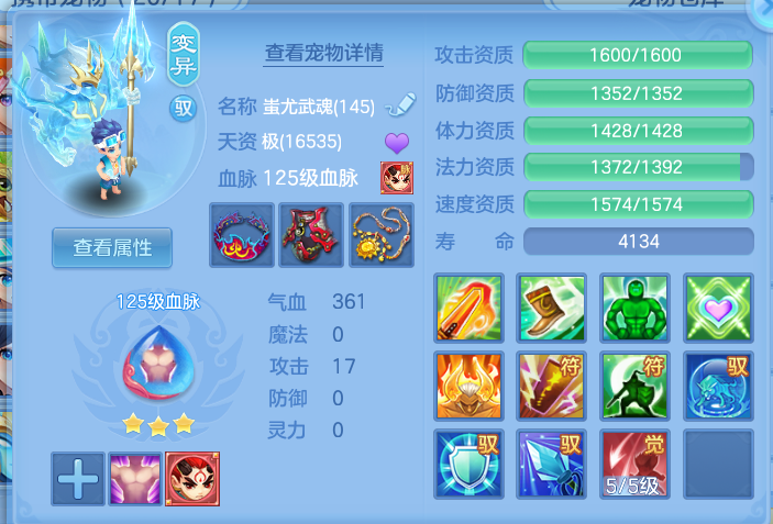 企业微信截图_1791736307218.png