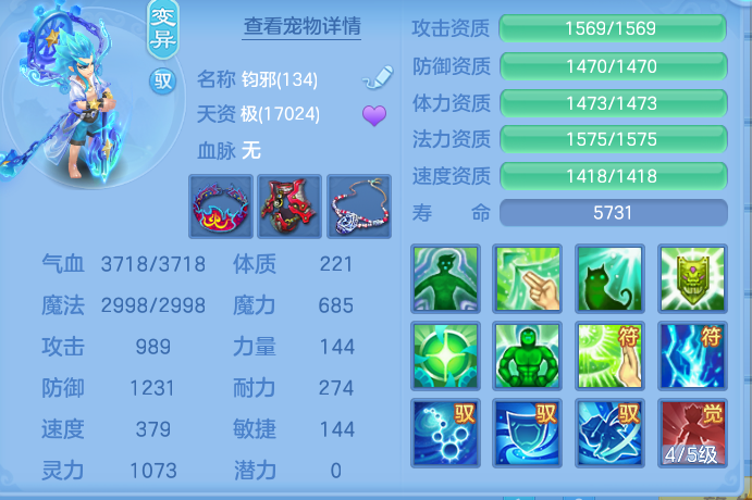 企业微信截图_1791736343241.png
