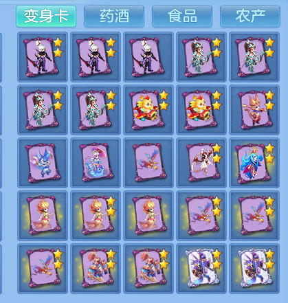 企业微信截图_1791736482853.png