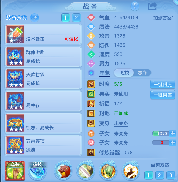企业微信截图_17917361641325.png
