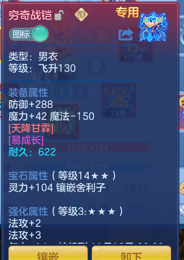 企业微信截图_17917361834256.png