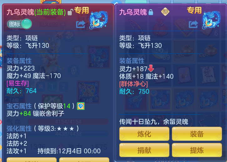 企业微信截图_17917362082704.png