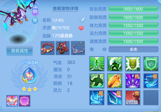 企业微信截图_17917362248036.png