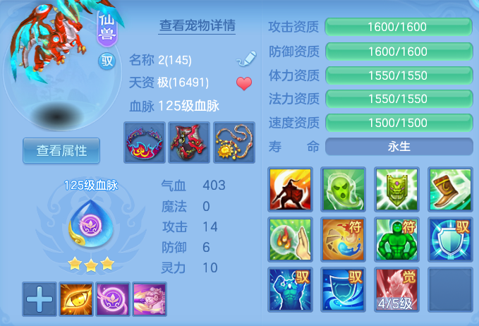 企业微信截图_17917362292426.png