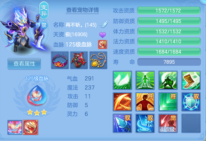 企业微信截图_17917362414428.png