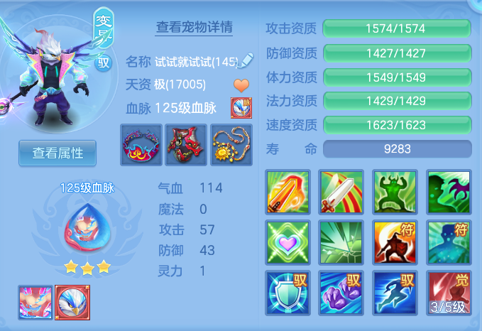 企业微信截图_17917362377703.png