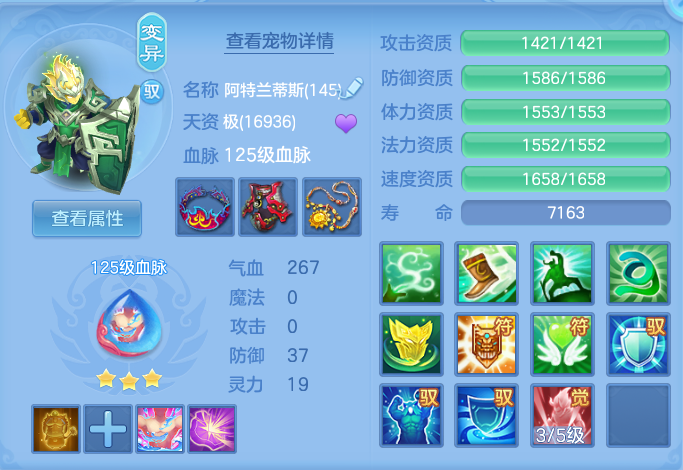 企业微信截图_17917362596484.png
