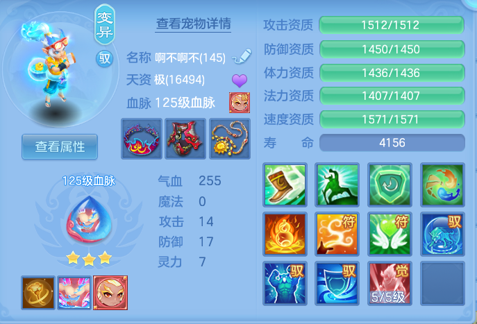 企业微信截图_17917362672305.png