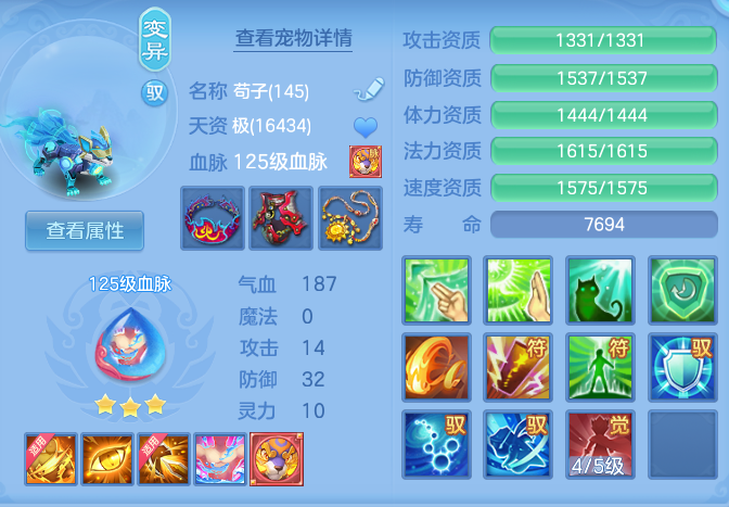 企业微信截图_17917362831080.png