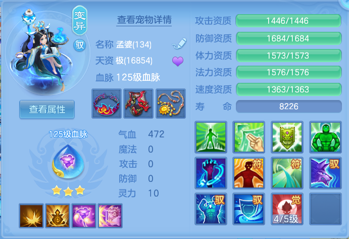 企业微信截图_17917363125642.png