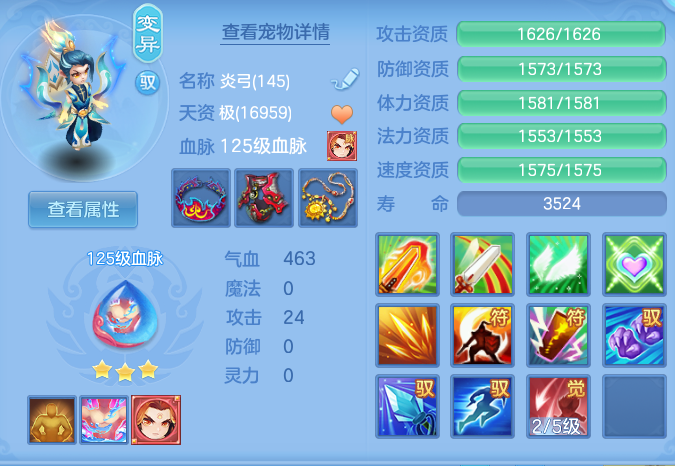 企业微信截图_17917362906179.png