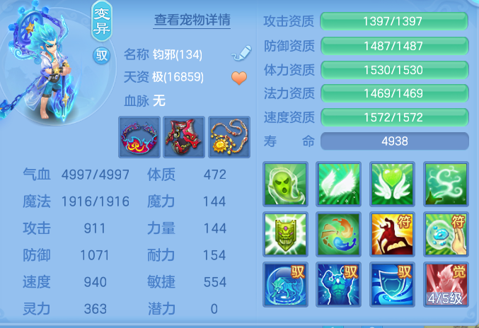 企业微信截图_17917363247509.png
