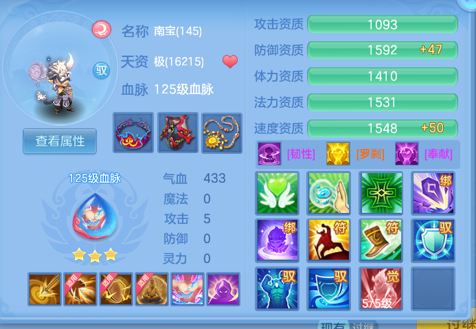 企业微信截图_17917363938176.png