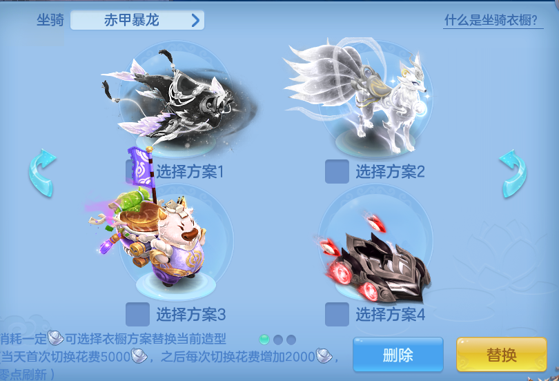 企业微信截图_17917364059767.png