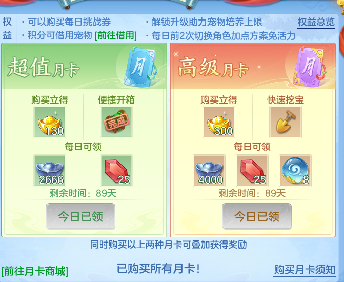 企业微信截图_1791786617142.png