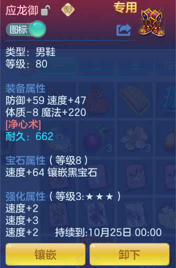 企业微信截图_17917864676801.png