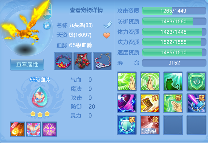 企业微信截图_17917864882873.png