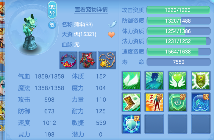 企业微信截图_17917864977417.png