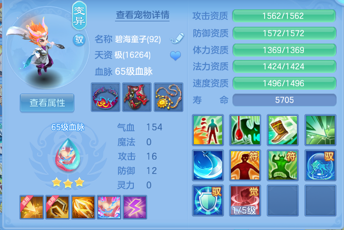 企业微信截图_17917864933491.png