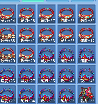 企业微信截图_17917865799822.png