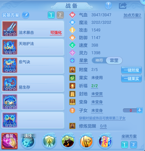 企业微信截图_17917882504694.png