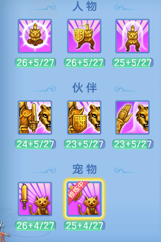 企业微信截图_1791788543517.png