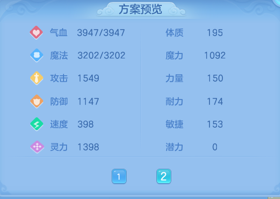 企业微信截图_17917882607985.png