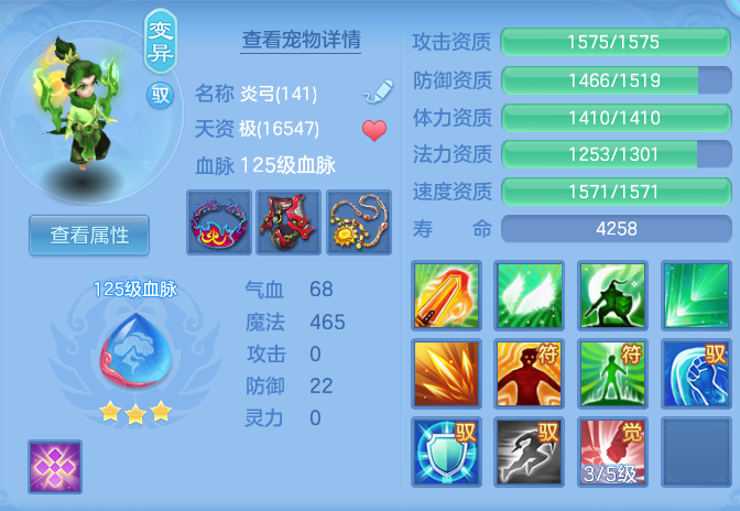 企业微信截图_17917883701323.png
