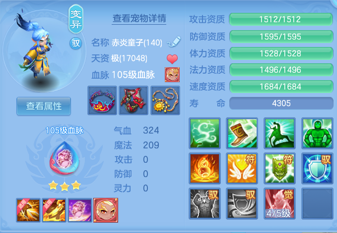 企业微信截图_17917884006917.png