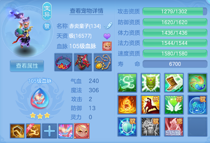 企业微信截图_17917884319711.png