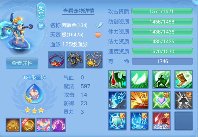 企业微信截图_17917884396556.png