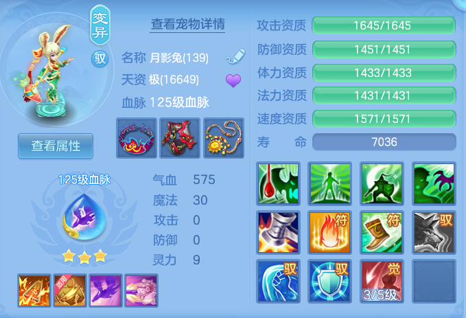 企业微信截图_17917884597899.png