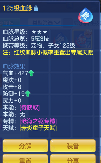 企业微信截图_17917885035773.png