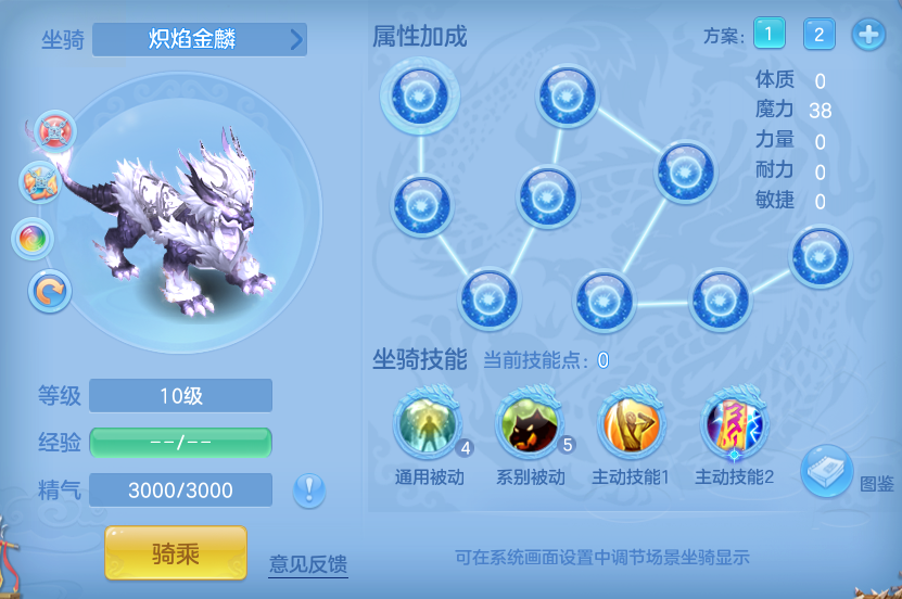 企业微信截图_17917885101739.png